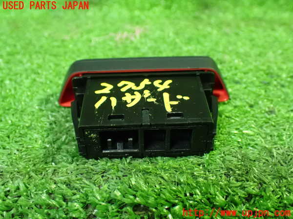1UPJ-27546290]N-BOX カスタム(エヌ ボックス カスタム)(JF3)ハザードスイッチ 中古_m0002.jpg