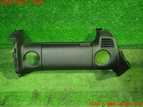 5UPJ-27547841]N-BOX カスタム(エヌ ボックス カスタム)(JF3)小物入れ1 中古_m0001.jpg