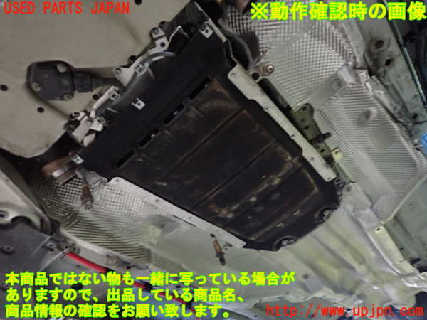 1UPJ-27553010]BMW M3 クーペ E92(WD40)ミッション AT S65B40A 中古_m0004.jpg