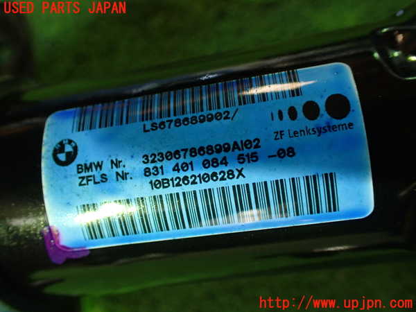 1UPJ-27554260]BMW M3 クーペ E92(WD40)ステアリングシャフト 中古_m0002.jpg