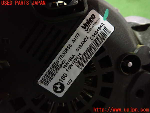 1UPJ-27556015]BMW M3 クーペ E92(WD40)オルタネーター(ダイナモ) 中古_m0003.jpg