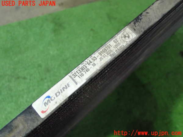 1UPJ-27556031]BMW M3 クーペ E92(WD40)エアコンコンデンサー1 中古_m0004.jpg