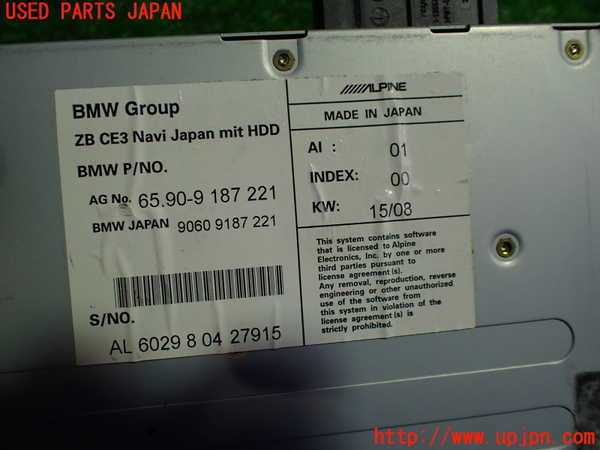 1UPJ-27556589]BMW M3 クーペ E92(WD40)カーナビゲーション HDD 中古_m0003.jpg