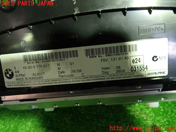 1UPJ-27556629]BMW M3 クーペ E92(WD40)モニター 中古_m0002.jpg