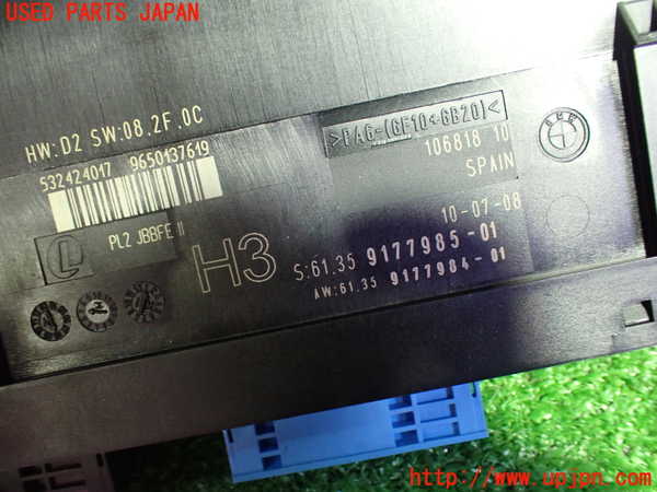 1UPJ-27556146]BMW M3 クーペ E92(WD40)コンピューター1 (61.35 9177985-01) 中古_m0002.jpg