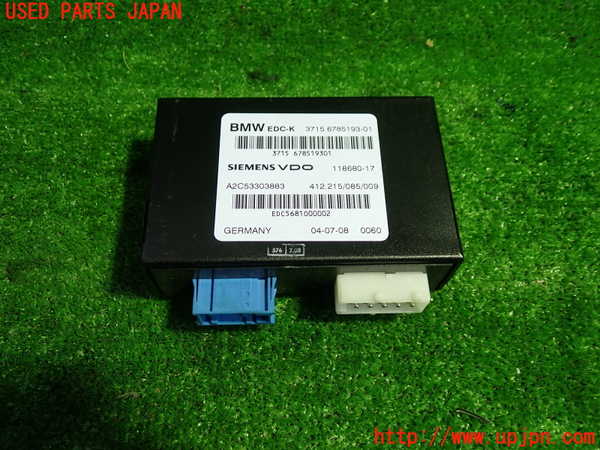 1UPJ-27556148]BMW M3 クーペ E92(WD40)コンピューター3 (3715 6785193-01) 中古_m0001.jpg