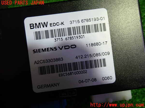 1UPJ-27556148]BMW M3 クーペ E92(WD40)コンピューター3 (3715 6785193-01) 中古_m0002.jpg