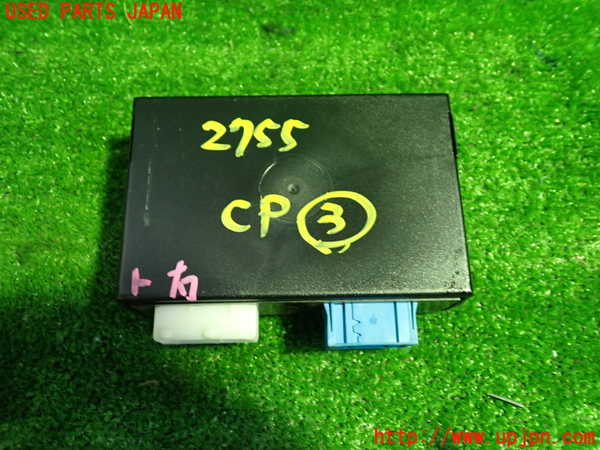 1UPJ-27556148]BMW M3 クーペ E92(WD40)コンピューター3 (3715 6785193-01) 中古_m0003.jpg