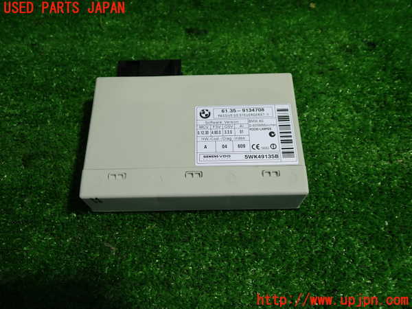 1UPJ-27556150]BMW M3 クーペ E92(WD40)コンピューター5 (61.35-9134708) 中古_m0001.jpg