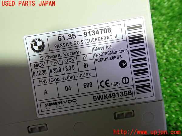 1UPJ-27556150]BMW M3 クーペ E92(WD40)コンピューター5 (61.35-9134708) 中古_m0002.jpg