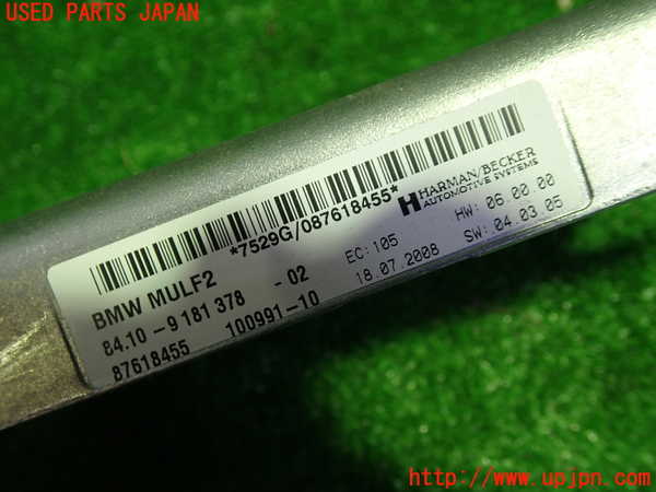 1UPJ-27556151]BMW M3 クーペ E92(WD40)コンピューター6 (84.10-9 181378-02) 中古_m0002.jpg