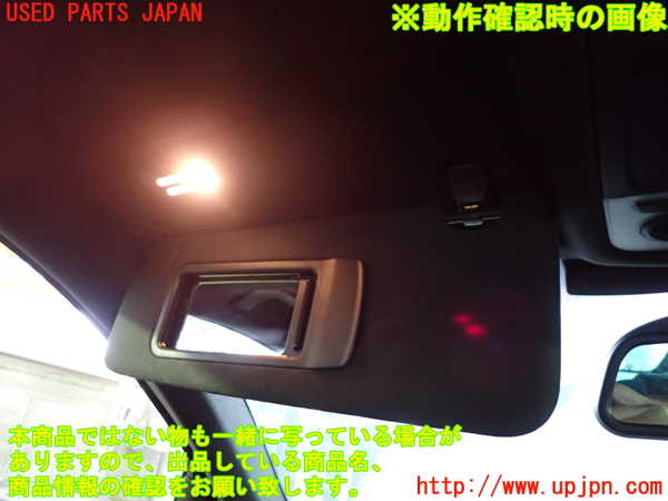 1UPJ-27557630]BMW M3 クーペ E92(WD40)室内サンバイザー左側 中古_m0004.jpg