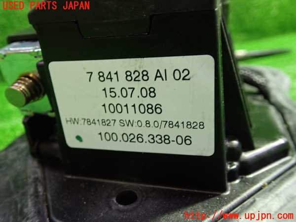 1UPJ-27557555]BMW M3 クーペ E92(WD40)ATシフトレバー 中古_m0002.jpg