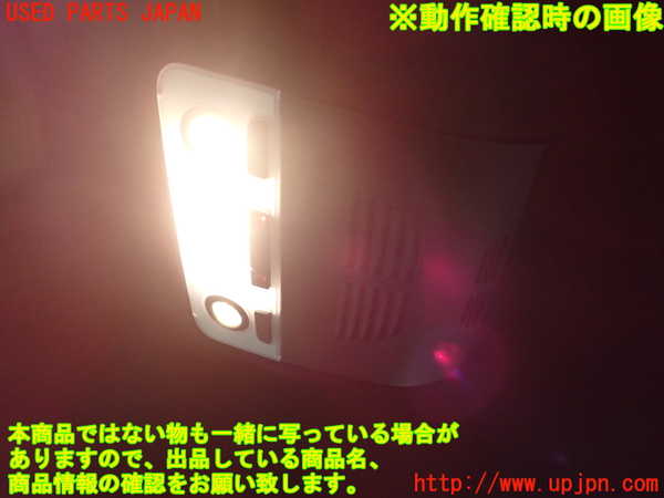 1UPJ-27556412]BMW M3 クーペ E92(WD40)ルームランプ2 (2列目) 中古_m0002.jpg