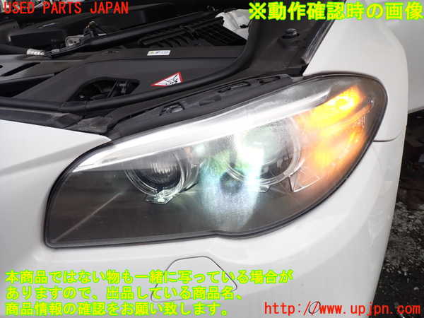 1UPJ-27561132]BMW 523i F10(XG20)左ヘッドライト HID 中古_m0005.jpg