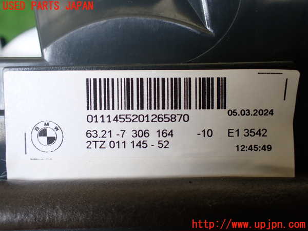 1UPJ-27561550]BMW 523i F10(XG20)右リアフィニッシャー 中古_m0004.jpg