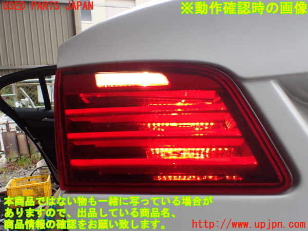 1UPJ-27561552]BMW 523i F10(XG20)左リアフィニッシャー 中古_m0004.jpg