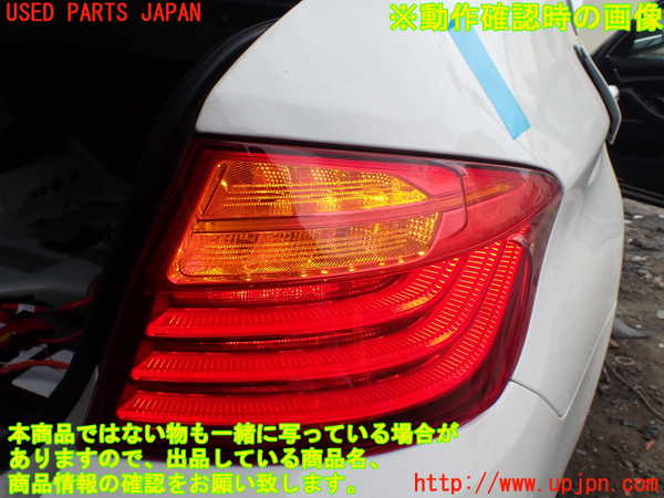 1UPJ-27561530]BMW 523i F10(XG20)右テールランプ 中古_m0004.jpg