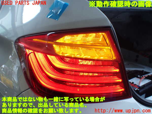 1UPJ-27561536]BMW 523i F10(XG20)左テールランプ 中古_m0004.jpg
