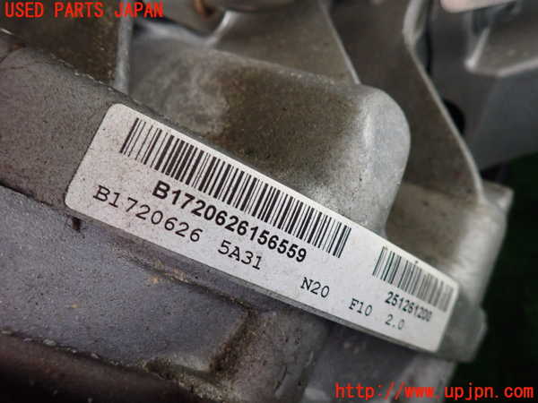 1UPJ-27562010]BMW 523i F10(XG20)エンジン N20B20B 中古_m0004.jpg