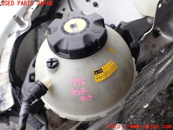 1UPJ-27562410]BMW 523i F10(XG20)ラジエータータンク 中古_m0001.jpg