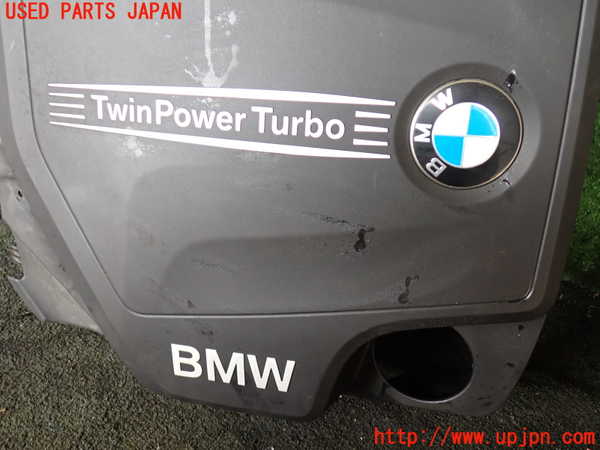 1UPJ-27562160]BMW 523i F10(XG20)エンジンアッパーカバー 中古_m0002.jpg