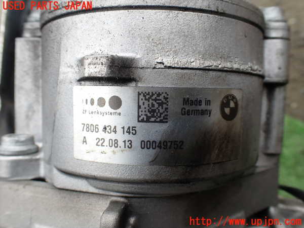 1UPJ-27564235]BMW 523i F10(XG20)パワステギアボックス 中古_m0004.jpg