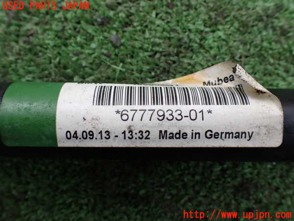 1UPJ-27565440]BMW 523i F10(XG20)フロントスタビライザー 中古_m0004.jpg