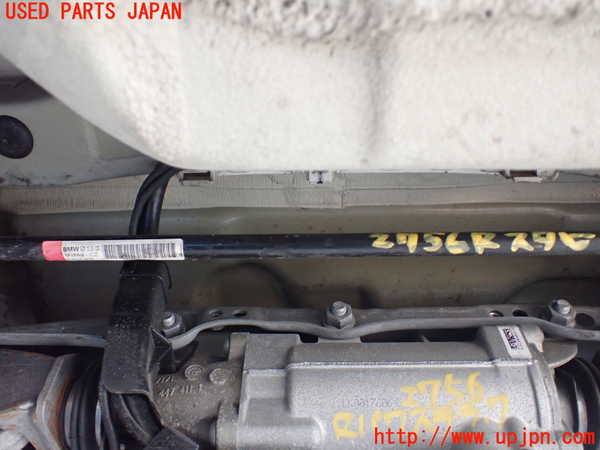 1UPJ-27565445]BMW 523i F10(XG20)リアスタビライザー 中古_m0001.jpg