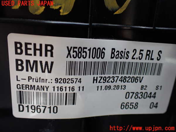 1UPJ-27566081]BMW 523i F10(XG20)エバポレーター1 中古_m0003.jpg