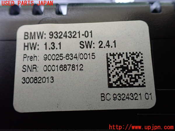 1UPJ-27566066]BMW 523i F10(XG20)エアコンスイッチ1 中古_m0004.jpg