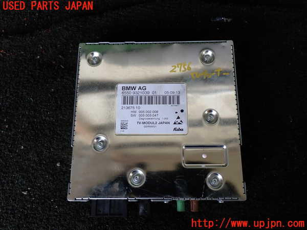 1UPJ-27566660]BMW 523i F10(XG20)TVチューナー 中古_m0001.jpg