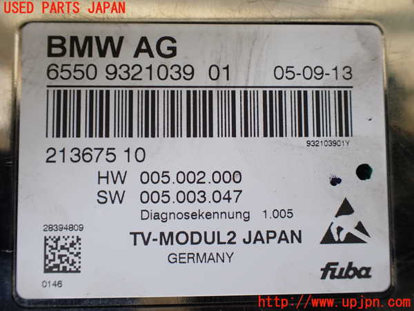 1UPJ-27566660]BMW 523i F10(XG20)TVチューナー 中古_m0002.jpg