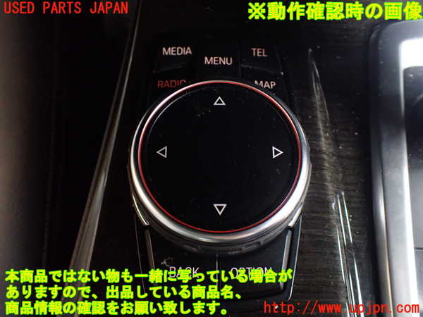 1UPJ-27566307]BMW 523i F10(XG20)スイッチ2 (ナビ操作) 中古_m0003.jpg