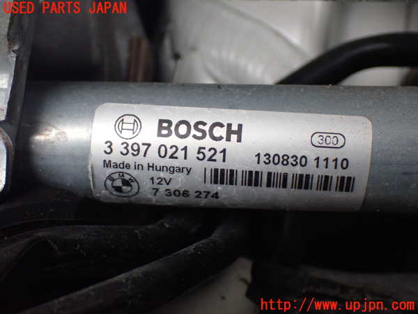 1UPJ-27566770]BMW 523i F10(XG20)フロントワイパーモーター 中古_m0002.jpg