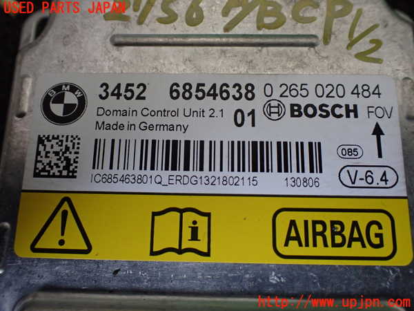 1UPJ-27566145]BMW 523i F10(XG20)エアバッグコンピューター 中古_m0002.jpg
