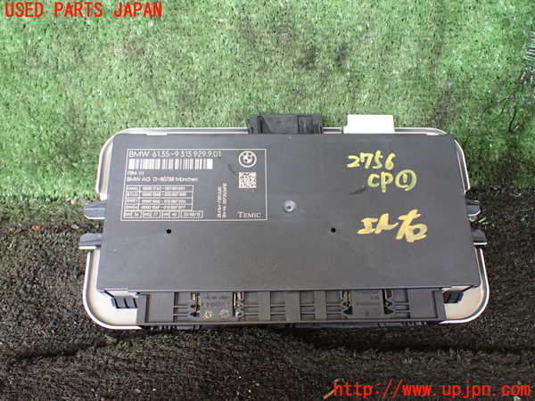 1UPJ-27566146]BMW 523i F10(XG20)コンピューター1 (61.35-9 313 929.9.01) 中古_m0001.jpg