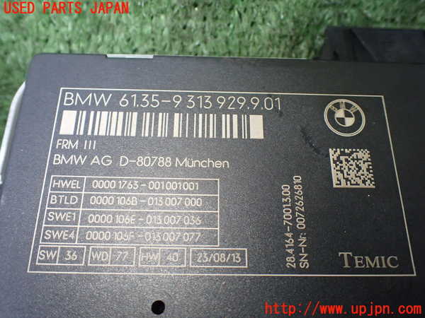 1UPJ-27566146]BMW 523i F10(XG20)コンピューター1 (61.35-9 313 929.9.01) 中古_m0002.jpg