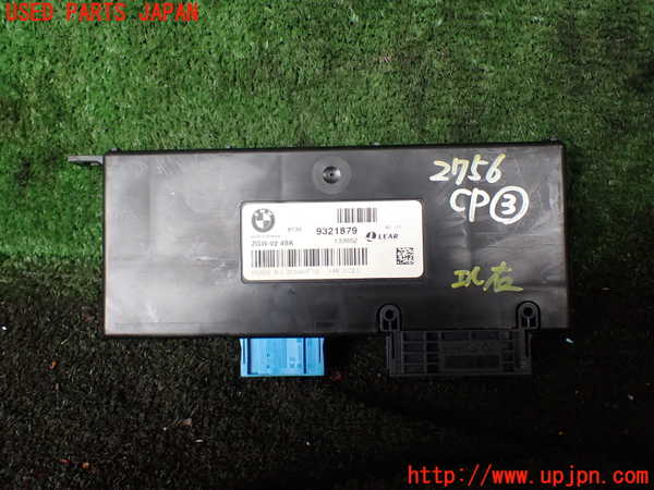 1UPJ-27566148]BMW 523i F10(XG20)コンピューター3 (ZGW-02 4SK) 中古_m0001.jpg