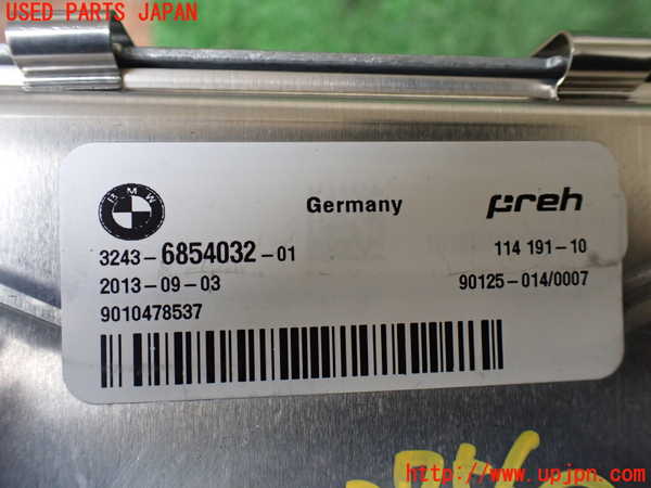 1UPJ-27566150]BMW 523i F10(XG20)コンピューター5 (3243-6854032-01) 中古_m0002.jpg