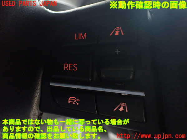 1UPJ-27567855]BMW 523i F10(XG20)ステアリングホイール 中古_m0004.jpg