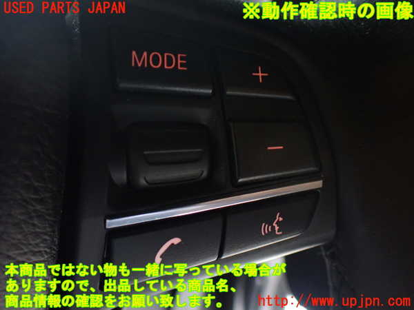 1UPJ-27567855]BMW 523i F10(XG20)ステアリングホイール 中古_m0005.jpg