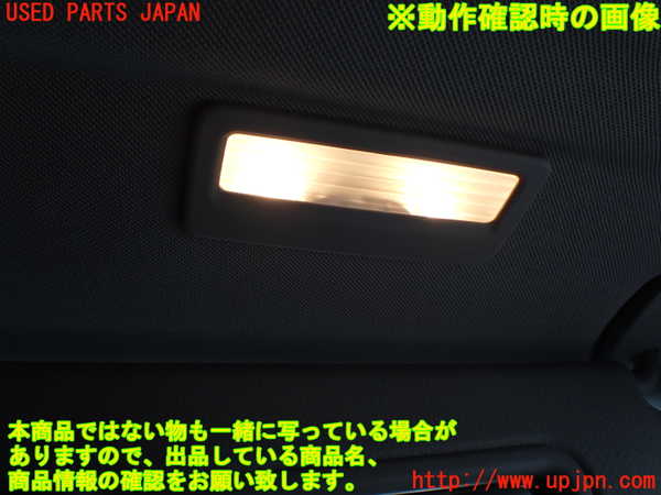 1UPJ-27567625]BMW 523i F10(XG20)室内サンバイザー右側 中古_m0004.jpg