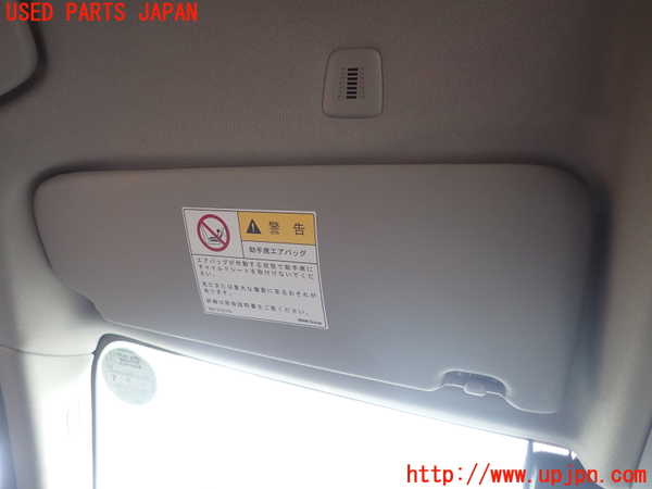 1UPJ-27567630]BMW 523i F10(XG20)室内サンバイザー左側 中古_m0001.jpg