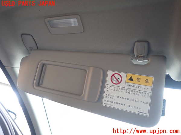 1UPJ-27567630]BMW 523i F10(XG20)室内サンバイザー左側 中古_m0002.jpg