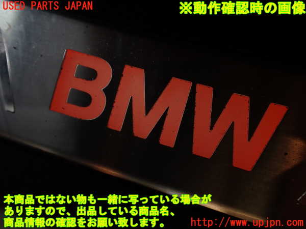 1UPJ-27567740]BMW 523i F10(XG20)スカッフプレート 中古_m0005.jpg