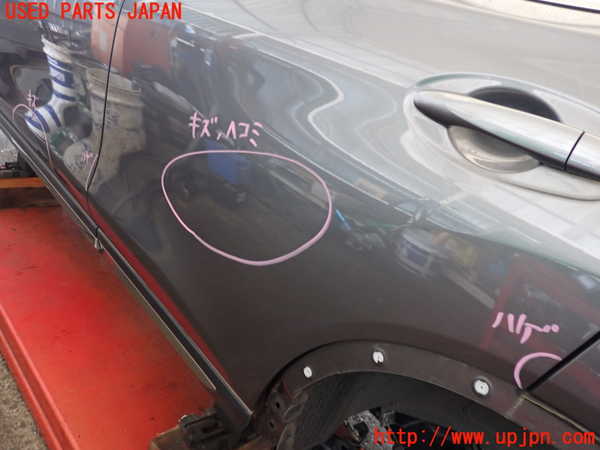 2UPJ-27571320]エクストレイル(NT32)左後ドア (43R-00073 M2L4) 中古_m0002.jpg