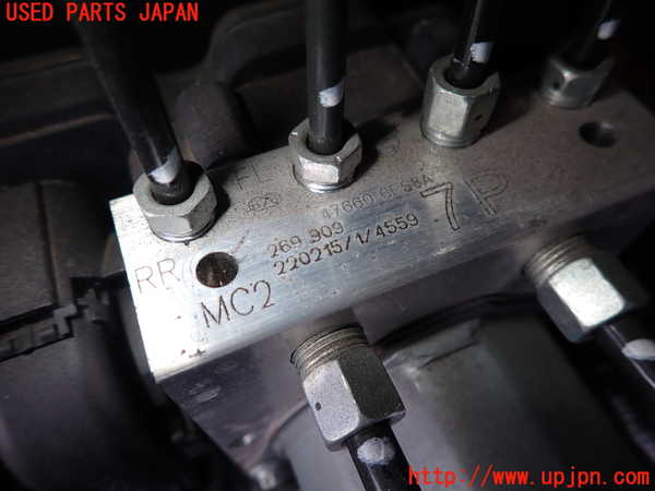 2UPJ-27574040]エクストレイル(NT32)ABSアクチュエーター 中古_m0002.jpg