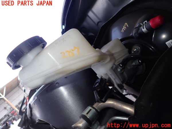 2UPJ-27574050]エクストレイル(NT32)ブレーキマスターシリンダー 中古_m0002.jpg