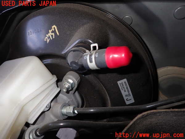 2UPJ-27574055]エクストレイル(NT32)ブレーキマスターバック 中古_m0001.jpg